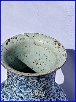 Antique Chinese Hand Painted Qing Dynasty Blue & White Porcelain Vase 37cm Tall