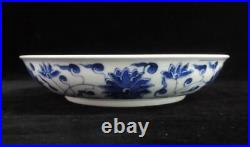 Antique Chinese Hand Painting Blue and White Porcelain Plate GuangXu Marks