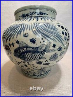 Antique Chinese Huge Blue & White Handpainted Porcelain Jar Vase, 17 T, 16 W