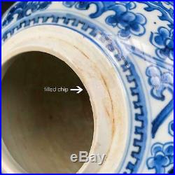 Antique Chinese KANGXI PHOENIX & PEONY JAR blue & white porcelain DOUBLE CIRCLE