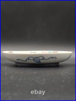 Antique Chinese Kangxi Blue White Wucai Painted Porcelain Plate