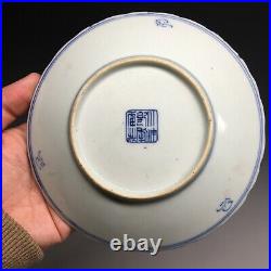 Antique Chinese Late 18th C 1780 Blue White Porcelain Phoenix Plate Qing Dynasty