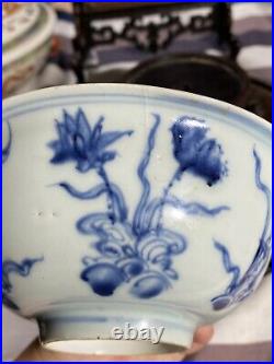 Antique Chinese Ming Blue And White Porcelain Bowl 16th C