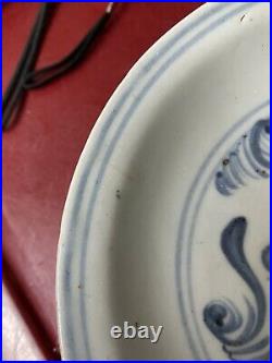 Antique Chinese Ming Blue And White Porcelain Fish plate 15th Century