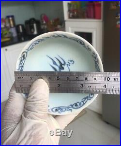 Antique Chinese Ming Blue & White Small Porcelain Dragon Stemcup Bowl