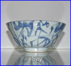 Antique Chinese Ming Blue and White Porcelain Bowl