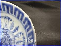 Antique Chinese Pair Lidded Tea Bowl Teacup Qing Dynasty Blue White Porcelain