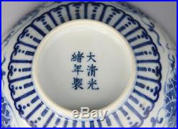 Antique Chinese Pair Porcelain Cup Bowl Blue White Guangxu Period Mark Qing 19th