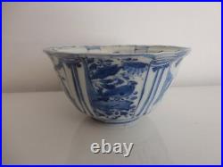 Antique Chinese Porcelain Blue & White Birds'kraak' Bowl, Wanli Period 17th C