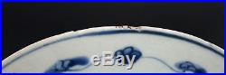 Antique Chinese Porcelain Blue & White Dish Ming Dynasty Private Collection (2)