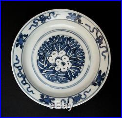 Antique Chinese Porcelain Blue & White Dish Ming Dynasty Private Collection (3)