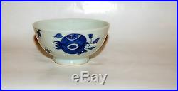 Antique Chinese Porcelain Blue White Fruit Bats Shou Mark Bowl Endless Knot Mark