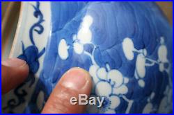 Antique Chinese Porcelain Blue & White Hand Painted Flower Jar with Lid Marks