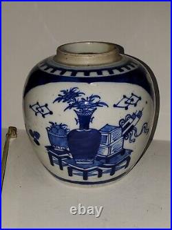 Antique Chinese Porcelain Blue White Treasures Jar Qing Dynasty Rare