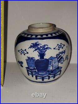 Antique Chinese Porcelain Blue White Treasures Jar Qing Dynasty Rare