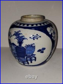 Antique Chinese Porcelain Blue White Treasures Jar Qing Dynasty Rare