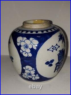 Antique Chinese Porcelain Blue White Treasures Jar Qing Dynasty Rare