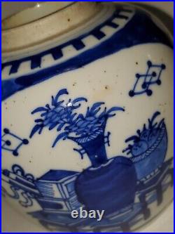 Antique Chinese Porcelain Blue White Treasures Jar Qing Dynasty Rare