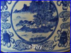 Antique Chinese Porcelain Blue and White Planter, Qing Dynasty