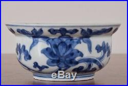 Antique Chinese Porcelain Bowl Blue White Qing Dynasty Fungus Mark