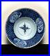 Antique Chinese Porcelain Bowl. Qing Dynasty. Blue & White