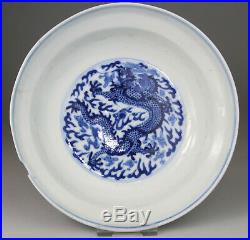 Antique Chinese Porcelain Dish Cup Bowl Blue White Dragon Guangxu Mark Qing 19th
