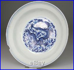 Antique Chinese Porcelain Dish Cup Bowl Blue White Dragon Guangxu Mark Qing 19th
