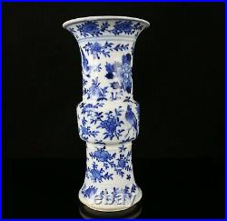 Antique Chinese Porcelain Gu Vase Blue and White Birds & Flowers