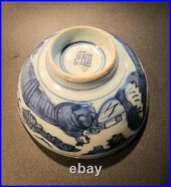 Antique Chinese Porcelain Ming Blue and White Scholar Bowl early 17th C