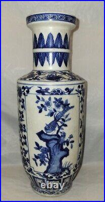 Antique Chinese Porcelain Vase Blue And White Guangxu Six-character Marks # 4173
