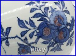 Antique Chinese Porcelain Vase Blue White Copper Red Qianlong Mark Late 19th C