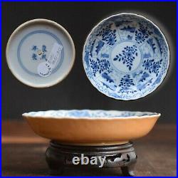 Antique Chinese Porcelain saucer in Blue & White Kangxi Mark Qing Dynasty