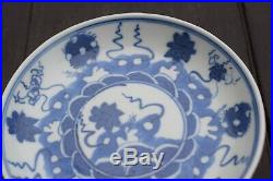 Antique Chinese Porcelain saucer in Blue & White early 18th century