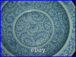 Antique Chinese Qianlong Daoguang Snow Pea Pattern Blue & White Porcelain Bowl