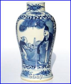 Antique Chinese Qing Dynasty Blue & White Tea Caddy Canister 4-Character Mark
