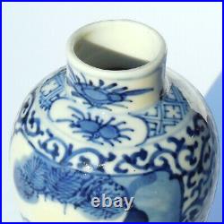 Antique Chinese Qing Dynasty Blue & White Tea Caddy Canister 4-Character Mark