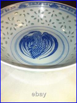 Antique Chinese Qing Dynasty Blue and White Porcelain Bowl 19th Century
