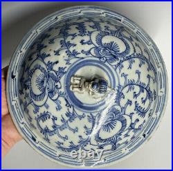 Antique Chinese Qing Dynasty Porcelain Blue & White Scrolling Lotus Jar 19th C