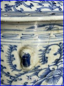 Antique Chinese Qing Dynasty Porcelain Blue & White Scrolling Lotus Jar 19th C