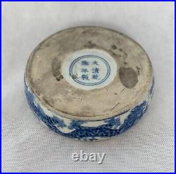 Antique Chinese Qing Qianlong Blue White Porcelain Inkstone Dragon 1735-1796