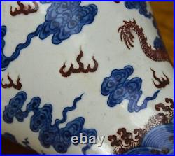Antique Chinese Qing Qianlong Underglazed Dragon Blue and White Porcelain Vase