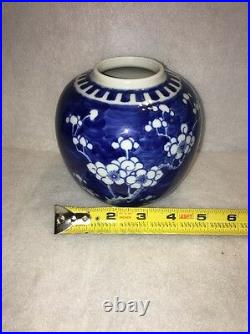 Antique Chinese Vase Floral Design China Porcelaine Blue and White