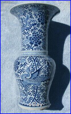 Antique Chinese Yen Yen porcelain vase 19thC blue white phoenix 16 in Ching