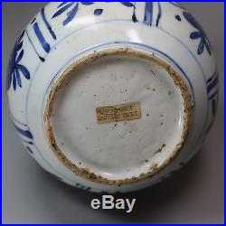 Antique Chinese blue and white porcelain Kraak bottle vase, Wanli (1573-1619)