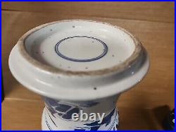 Antique Chinese blue and white porcelain vase Gu form 14.75 warriors