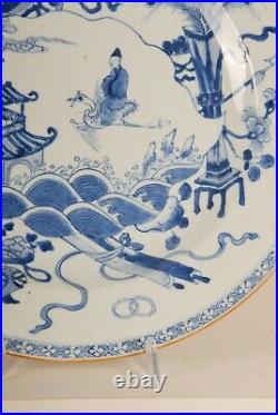 Antique Chinese blue & white porcelain charger ceramic China 18th c Qing