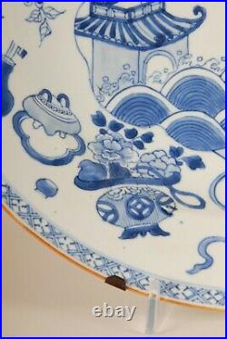 Antique Chinese blue & white porcelain charger ceramic China 18th c Qing