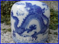 Antique Chinese blue & white water coupe with dragon 19th c Qing porcelain