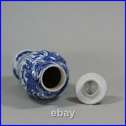 Antique Chinese small blue and white baluster vase, Kangxi (1662-1722)