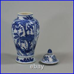 Antique Chinese small blue and white baluster vase, Kangxi (1662-1722)